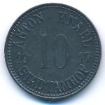 Штадтамхоф., 10 пфеннигов (1917 г.)