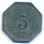 Нойштадт., 5 пфеннигов (1917 г.)