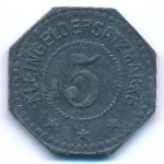 Айторф., 5 пфеннигов
