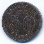 Эльберфельд., 50 пфеннигов (1918 г.)