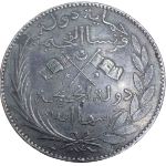 Comoros, 5 франков, 1891