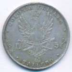 Эритрея, 5 лир (1891 г.)