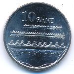 Самоа, 10 сене (2011 г.)