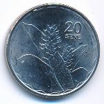 Самоа, 20 сене (2011 г.)