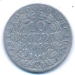 Папская область, 10 сольдо (1868 г.)
