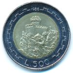 Сан-Марино, 500 лир (1988 г.)