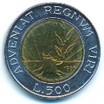 Сан-Марино, 500 лир (1993 г.)
