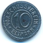 , 10 пфеннигов