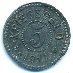 Бранденбург., 5 пфеннигов (1917 г.)