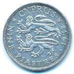 Кипр, 9 пиастров (1938 г.)
