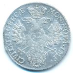 Lubeck, 32 шиллинга, 1748