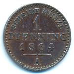 Пруссия, 1 пфеннинг (1864 г.)