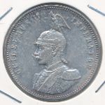 Немецкая Африка, 1 рупия (1911 г.)