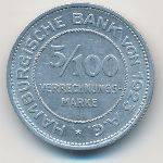 Гамбург, 5/100 марки (1923 г.)