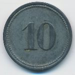 , 10 пфеннигов, 1917