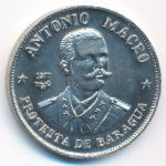 Cuba, 1 peso, 1977