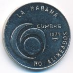 Куба, 1 песо (1979 г.)