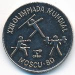 Cuba, 1 peso, 1980