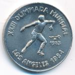 Cuba, 1 peso, 1983