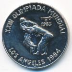 Cuba, 1 peso, 1983