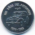 Cuba, 1 peso, 1986