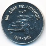 Cuba, 1 peso, 1986