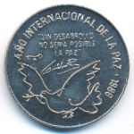 Cuba, 1 peso, 1986
