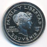 Cuba, 1 peso, 1987