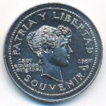 Cuba, 1 peso, 1987