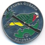 Куба, 1 песо (2001 г.)