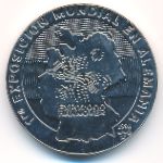 Куба, 1 песо (1998 г.)