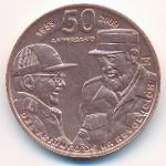Cuba, 1 peso, 2009