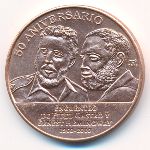 Cuba, 1 peso, 2010