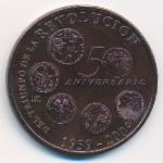 Cuba, 1 peso, 2009