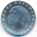 German Democratic Republic, 10 mark, 1967