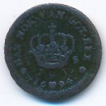 Norway, 1/2 скиллинга, 1694