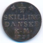 Дания, 1/2 скиллинга (1771 г.)