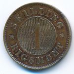 Дания, 1 скиллинг ригсмонт (1867 г.)