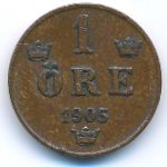 Sweden, 1 ore, 1905