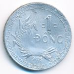 Вьетнам, 1 донг (1946 г.)