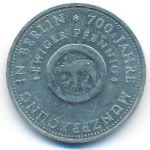 ГДР, 10 марок (1981 г.)
