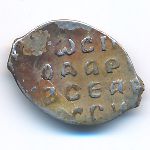 Иван III Васильевич (1462—1505), Денга