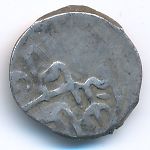 Османская империя, 1 акче