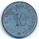 , 10 пфеннигов, 1917