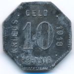 Менген., 10 пфеннигов (1918 г.)