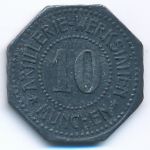 Мюнхен., 10 пфеннигов