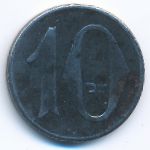 Мурхардт., 10 пфеннигов (1918 г.)