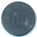 , 10 пфеннигов, 1918