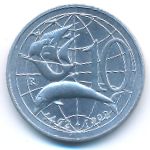 Сан-Марино, 10 лир (1992 г.)