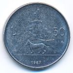 Сан-Марино, 50 лир (1987 г.)